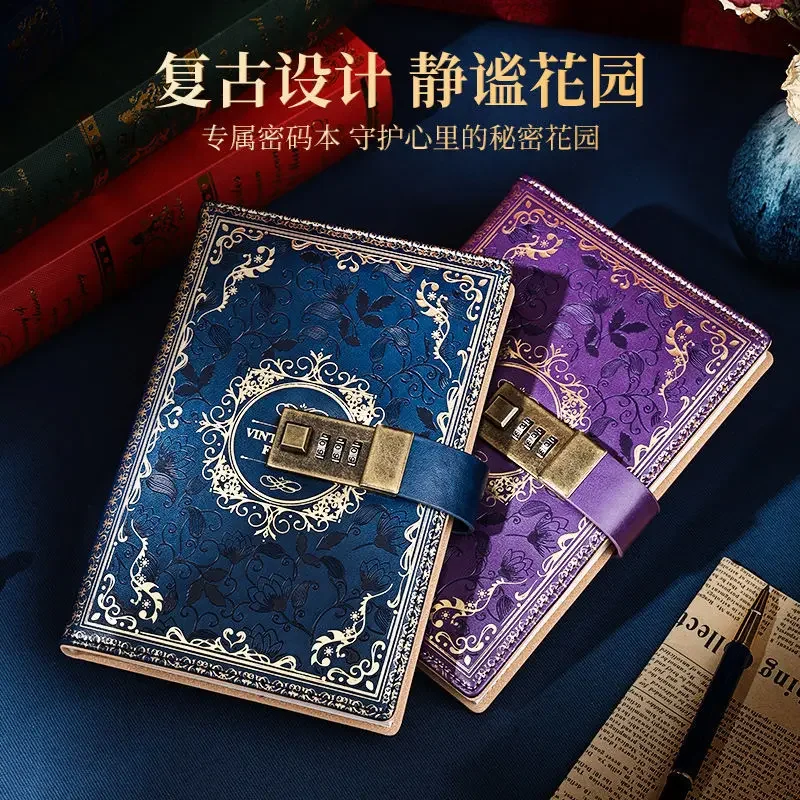 B6 Vintage Password Book with Lock, Elegant and Creative Diary, Simple Student Writing Notebook, Literary Youth Notebook.