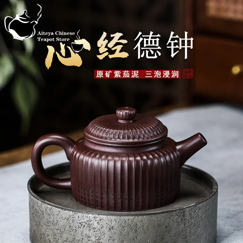 

Yixing-Purple Clay Kungfu Tea Set, Handmade Tea Pot, Healthy Kungfu Tea Set, 100-Eye Purple Yixing Clay Heart, Dezhong Tea Pot