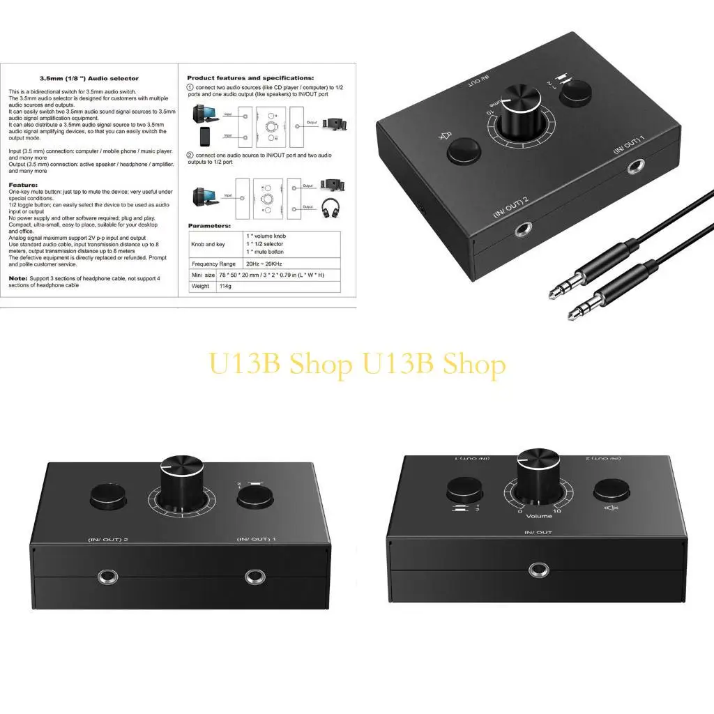 

U13B Switcher Box двунаправленный коммутационный разветвитель для телефона, ноутбука, наушников