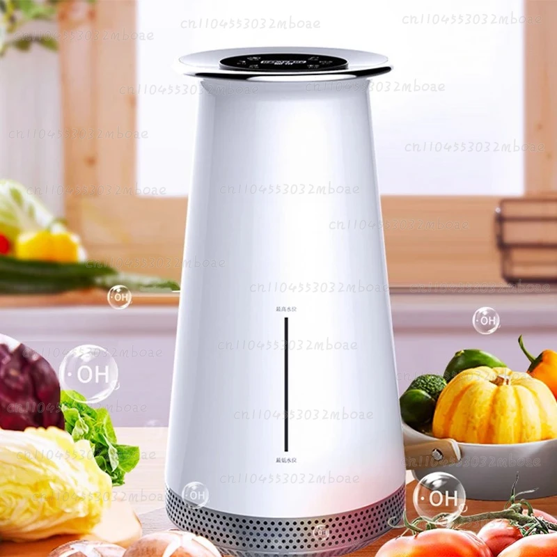 Multifunctional Food Purifier Fruit Vegetable Washing Machine, Household Commercial Disinfection Cleaning Kitchen Appliance