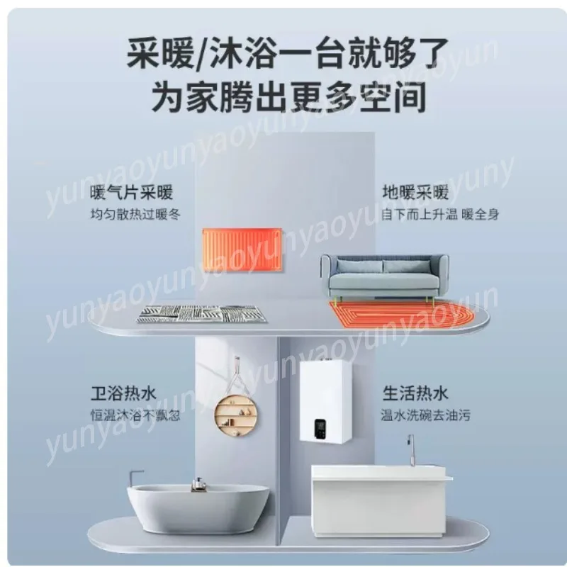 Natural Wall Hung Combi Boiler Household Dual Use Heating Device for Floor Heating and Daily Shower Hot Water Smart Constant