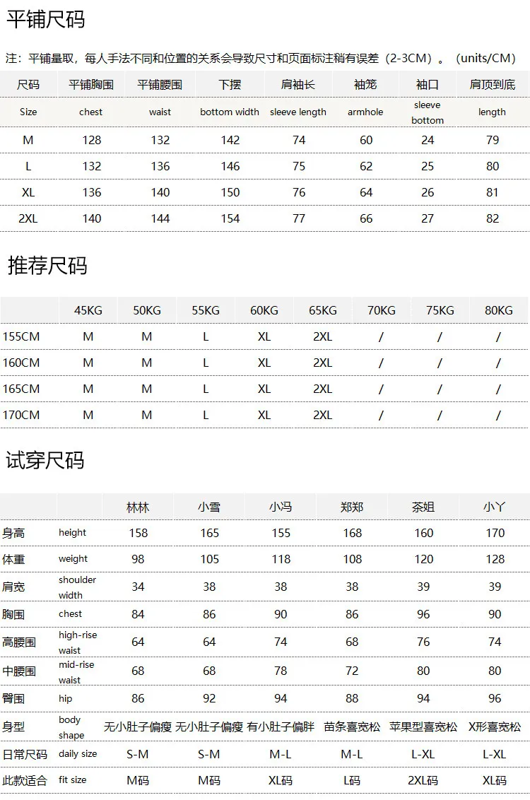 Dunhuang Brocade Painting Blouse Loose Baoxianghua 100% Natural Silk Eugen Yarn Cutting Sleeve Shirt Women's 96M3