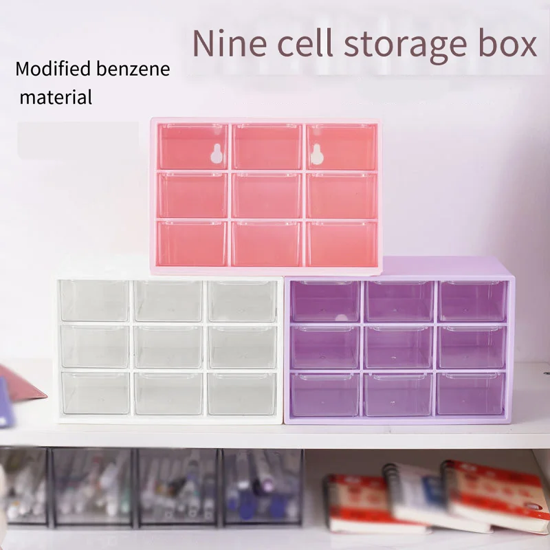 1Pcs Desktop 9 Grid Storage Boxes Storage Box Mini Debris Cabinets Partitioned Student Desk Wall-Mounted Sundries Storage Box