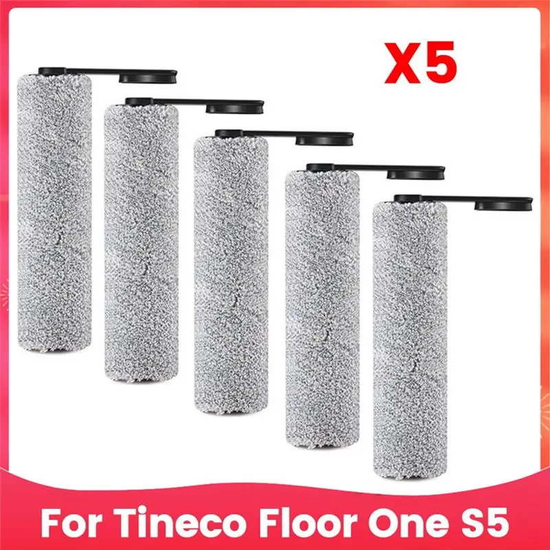 Сменная роликовая щетка для пылесоса Tineco Floor One S5, мягкая щеточная полоска - [Запчасти Mriae]