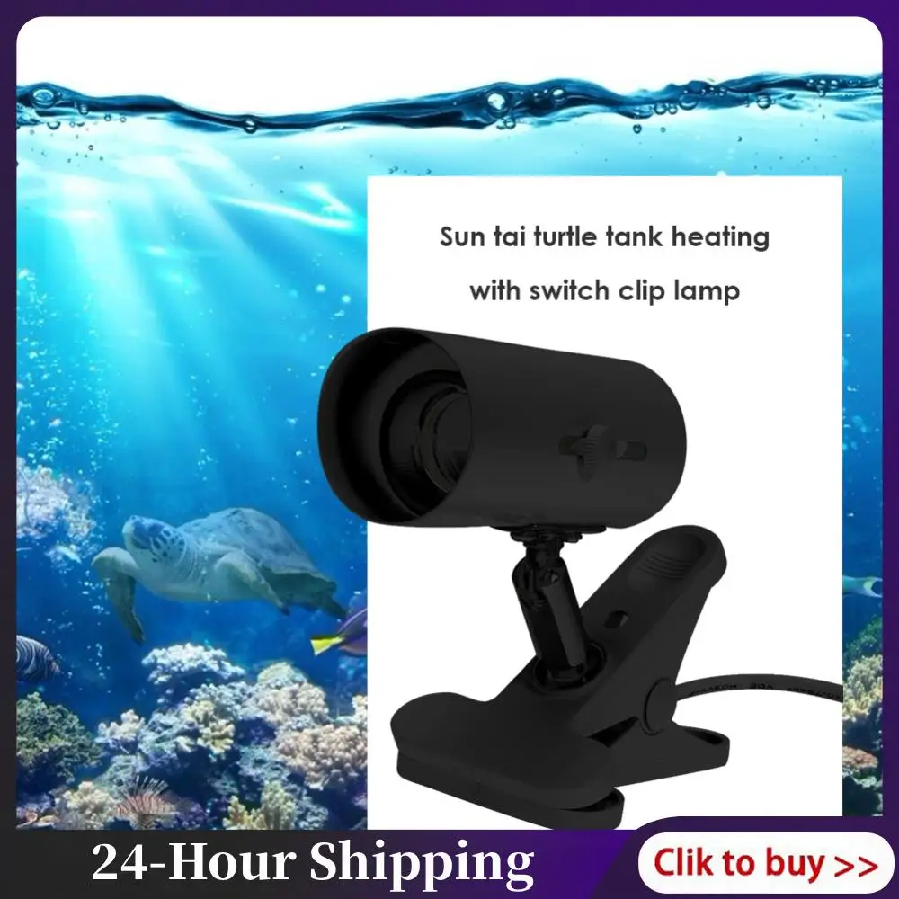UVA UVB E27 Lamp Base Pet Reptile Aquarium Heat Lamp Clip-on Adjust Holder Tortoises UV Heating Light Kit for Lizard