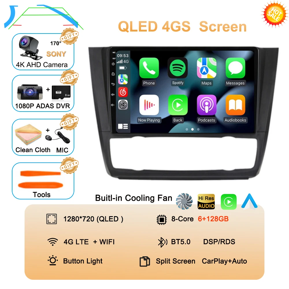 Variant: 6G 128G AHD DVR