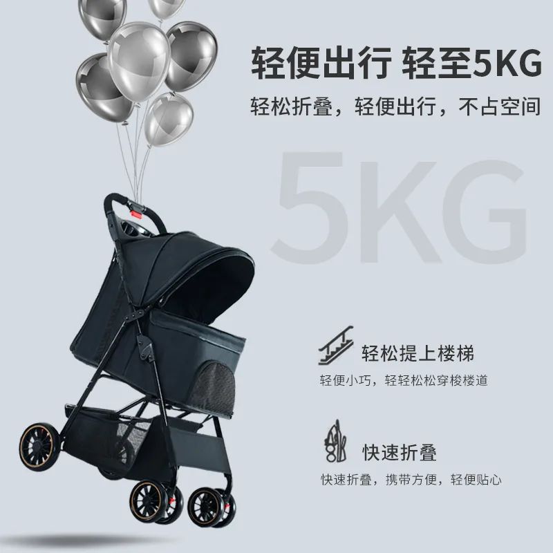 Lightweight and foldable pet cart cat dog cat car bag separate cage dog stroller outdoor small car