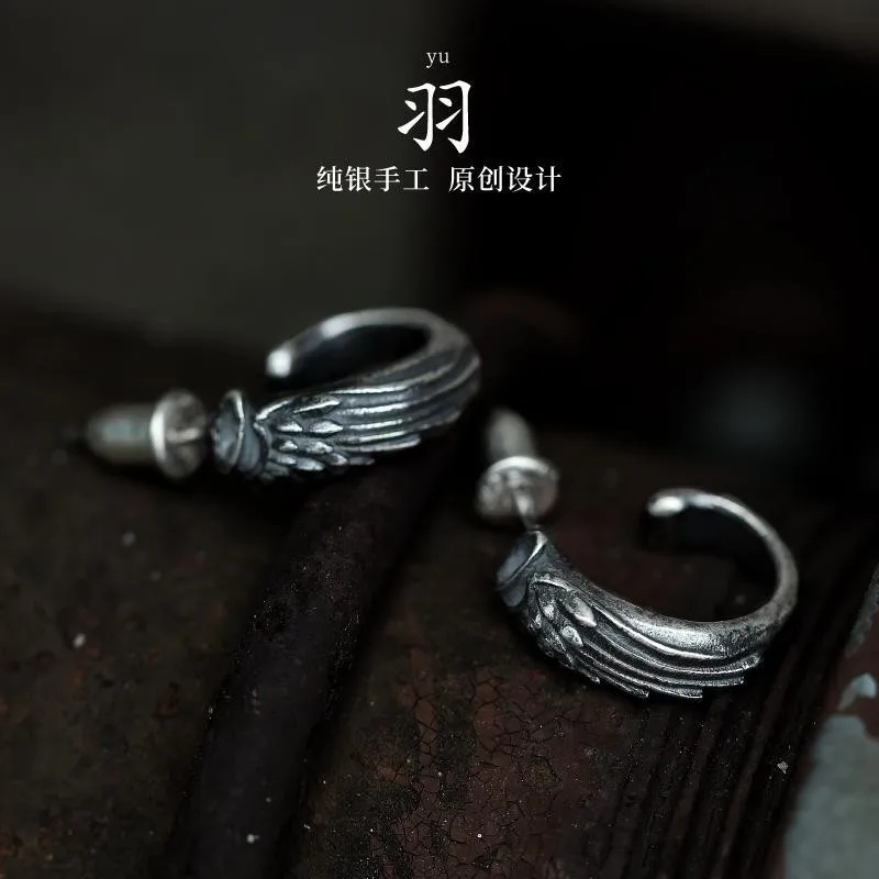 

Original Feather Earrings for Boys Handsome Men's Earrings, High-end Stud Earrings for Men