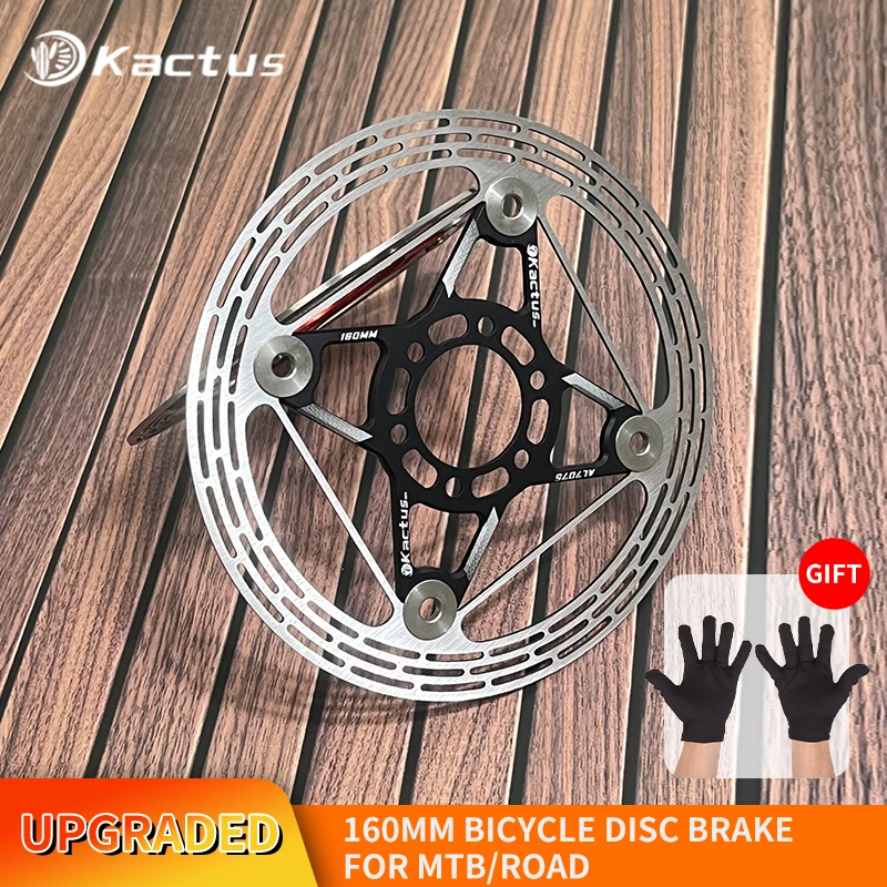 Tech Bike Accessories - Upgraded Disc Brake 160mm Stainless Steel