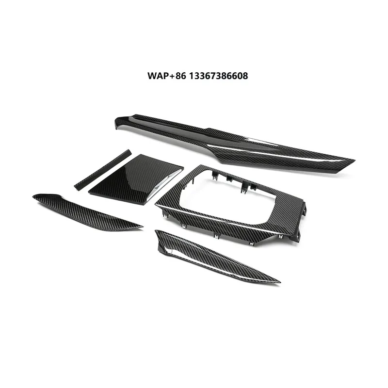 

High Quality Dry Carbon Fiber 6 PCS Replacement Luxury Interior Trims