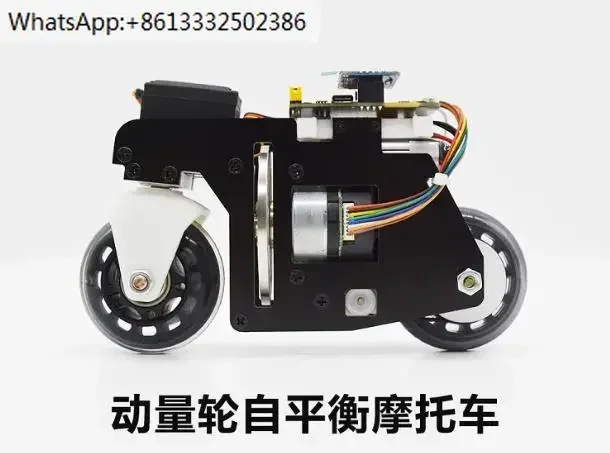 

Balance car, open source inertia wheel self-balancing motorcycle, PID balance bike, Bluetooth remote control