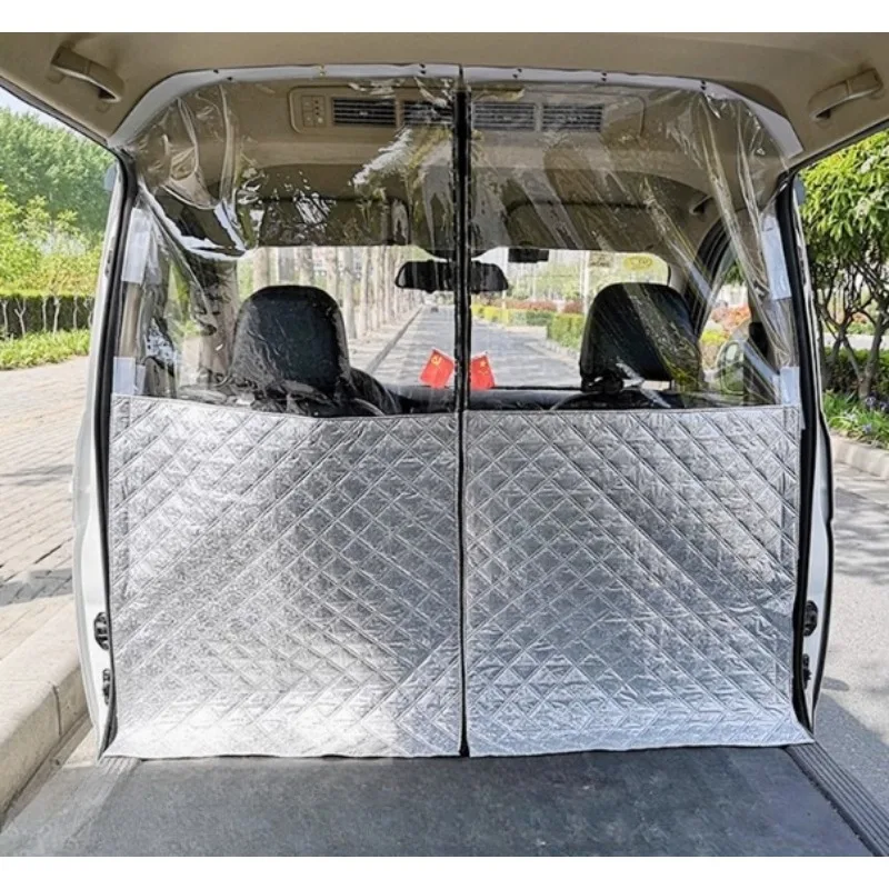 

Van partition curtain Wuling Hongguang Rongguang new energy ev gold cup sea lion car air conditioner front and rear heat insula
