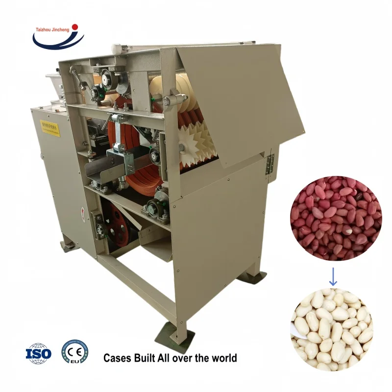

150-200kg Per Hour High Peeling Rate Rubber Rings Pistachio Almond Skin Peeler Removing Machine