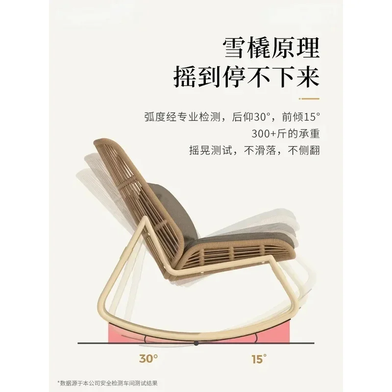 Net pull rocking , adult balcony, leisure , home rattan chair, light , outdoor courtyard, lazy person
