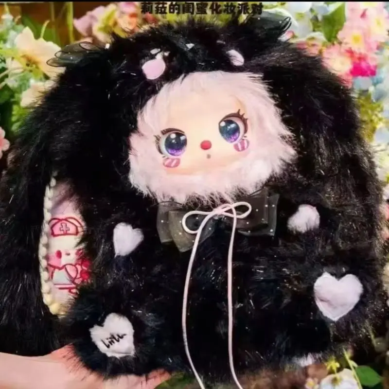 600% طفل ثلاثة Liila V3 الحلوى ماستر صندوق أعمى شفاء لطيف الفيل دمية على شكل أرنب حقيبة عصرية سحر العصرية صندوق أعمى اللعب