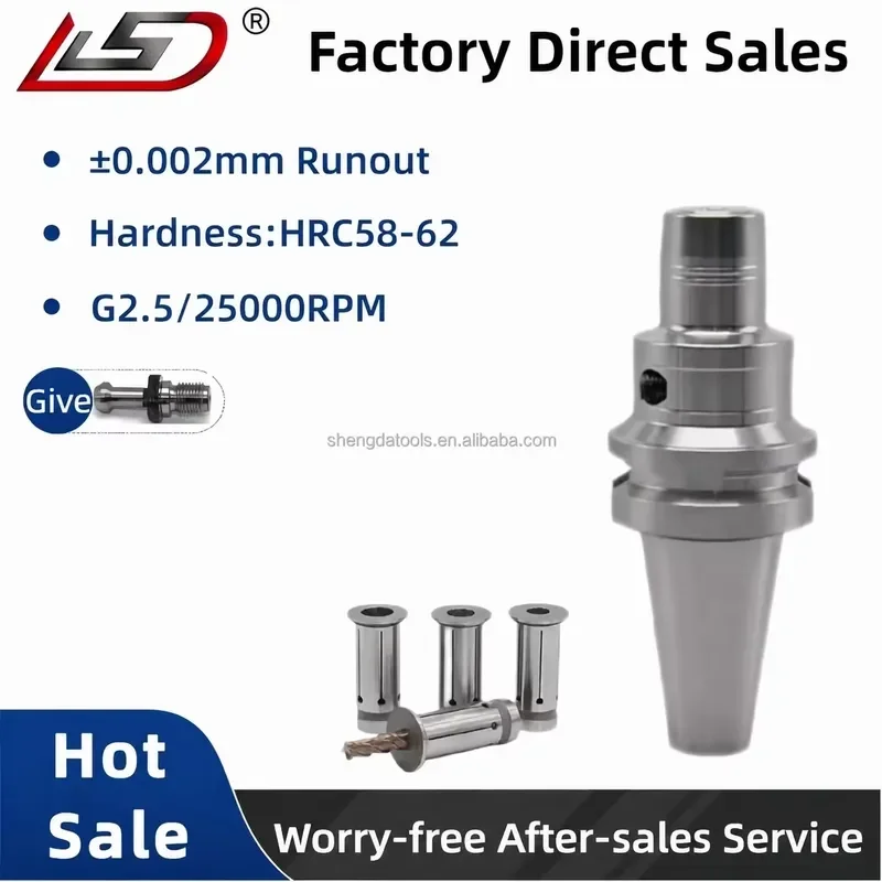 BT40 HDC16 Hydraulic Chuck 0.002mm Low Runout Vibration Damping Precision Milling VMC Tool Holder Factory Direct