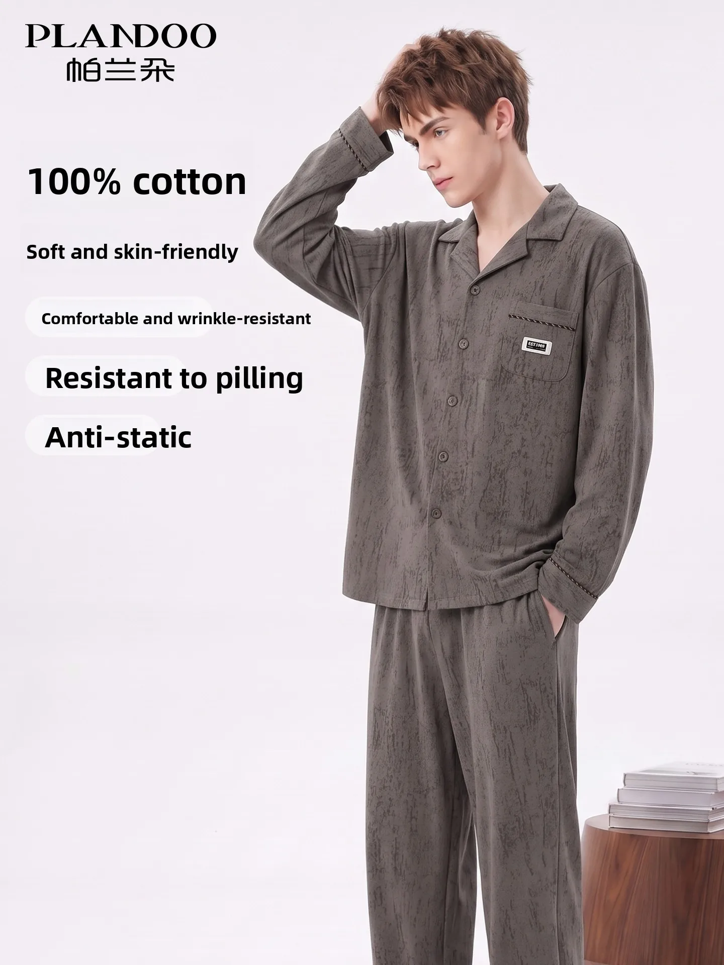 100% Cotton Men's Sleepwear Long Sleeve Button up Home Clothes Set Suitable for Outdoor Wear Autumn Winter New Style Loose Fit