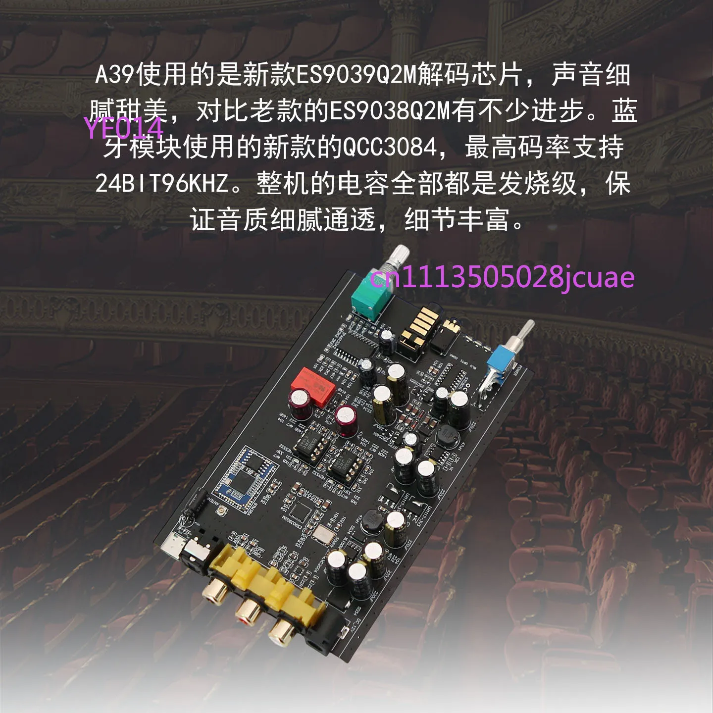 A39 HiFi Bluetooth USB Decoder USB C All-In-One Headset with ES9038Q2M 30bit DAC Bluetooth 5.0 LDAC Wireless Audio Transmission