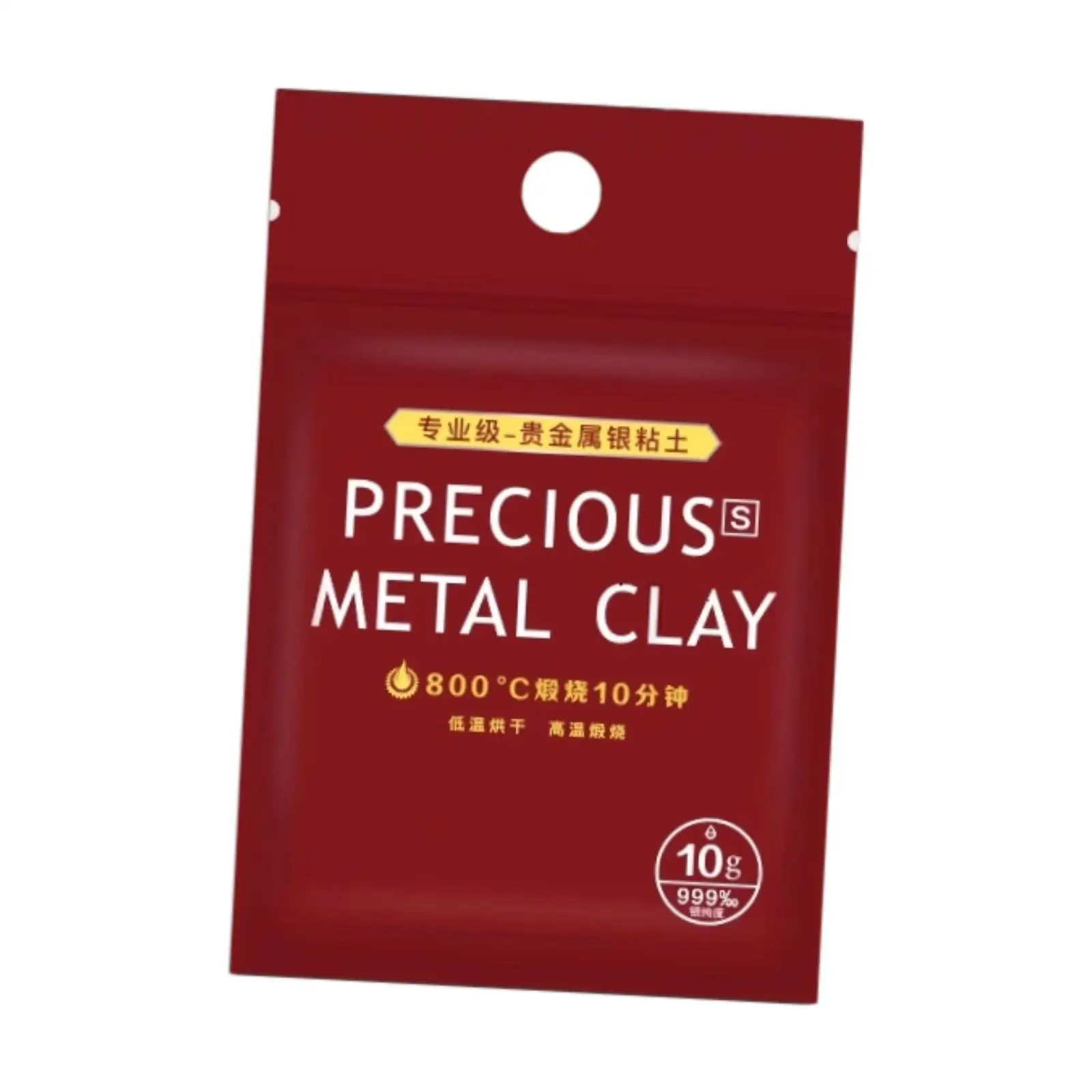 

Silver Clay Jewelry Making Kit DIY Modeling Material for Arts and Crafts Pendant Necklace and Beads
