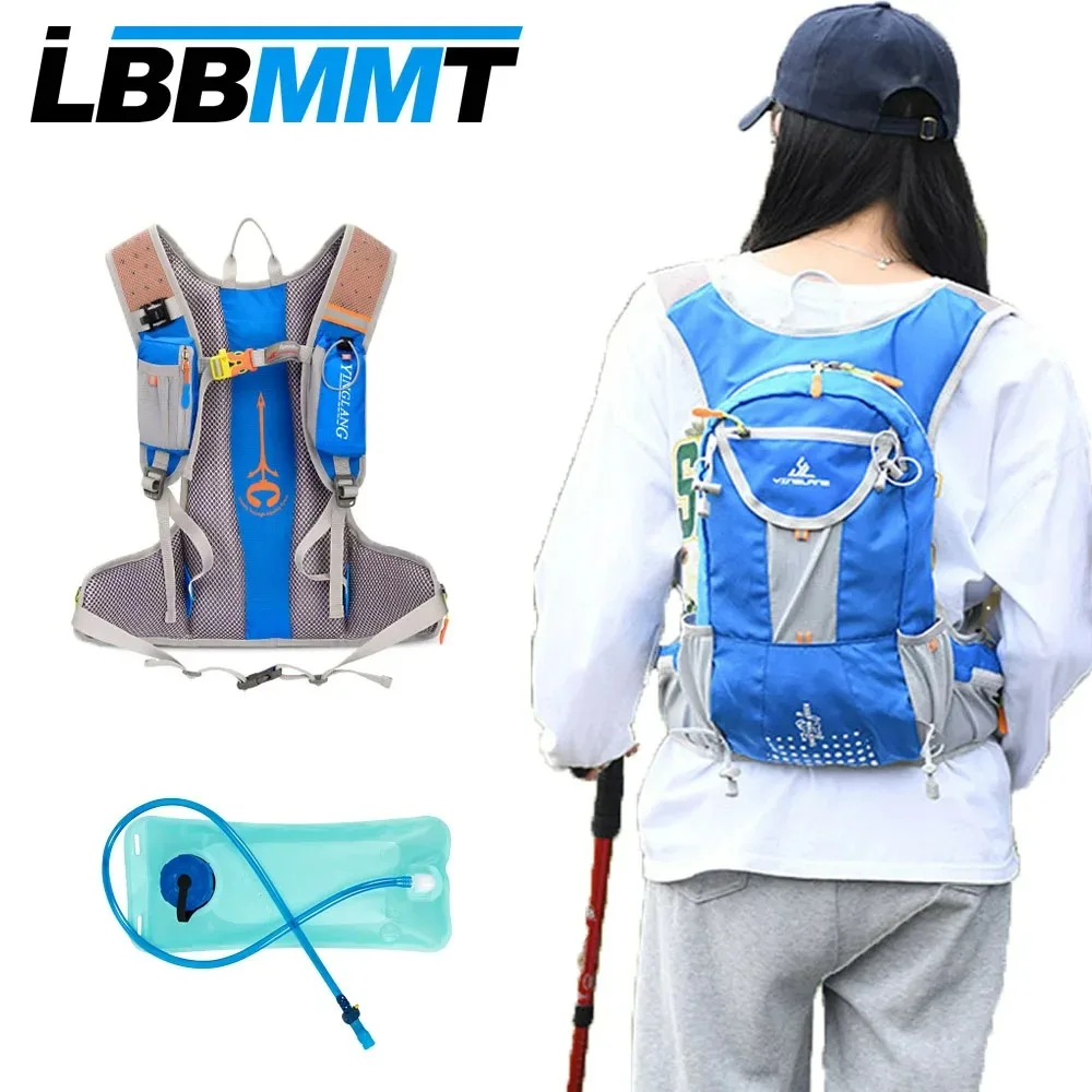 1PCS Hydration Backpack, Lightweight Insulation Water Pack for Running Hiking Riding Camping Cycling Climbing Fits Men & Women