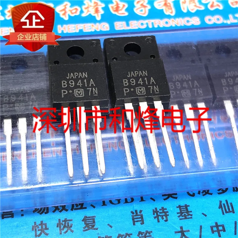 5PCS-10PCS B941A 2SB941A  TO-220F -80V -3A   New and Original On stock