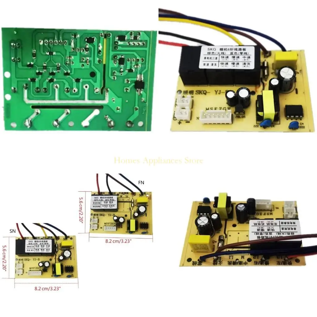 D0AB Smoking Machine Компьютерная плата управления питанием 5-контактная 6-контактная масса