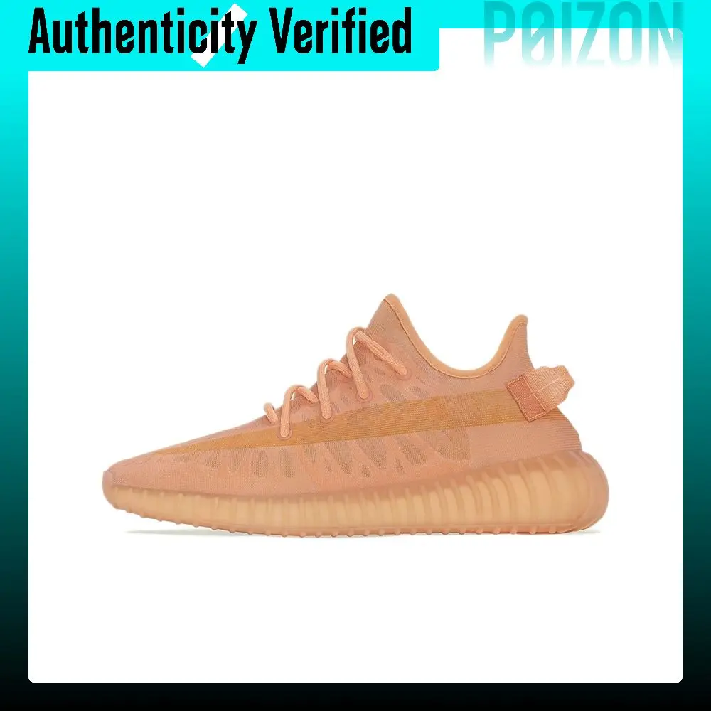 Adidas Originals Yeezy Boost 350 V2 Clay Yellow 'Mono Clay' Slip Resistant And Breathable Low top Casual Shoes Unisex GW2870
