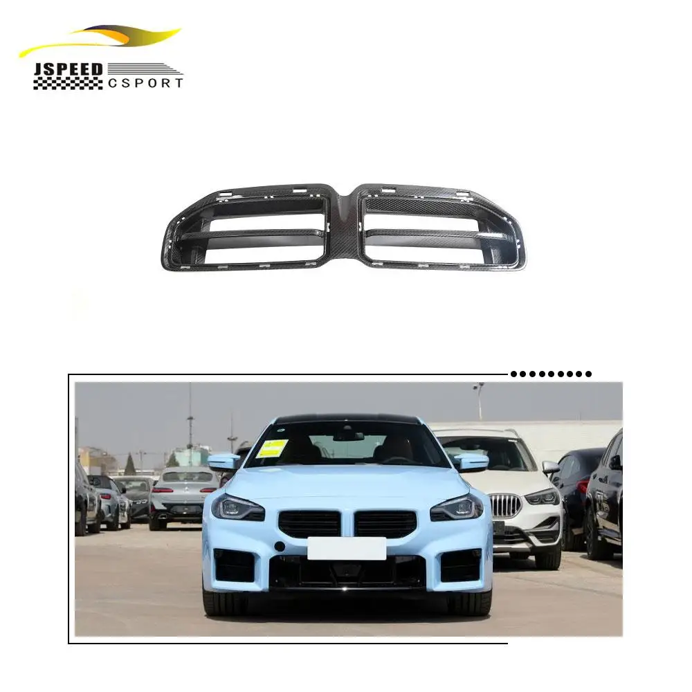 

Suitable for The genuine carbon fiber front upper grille bumper cover is suitable Suitable for BWM M2 G87 2022 2023