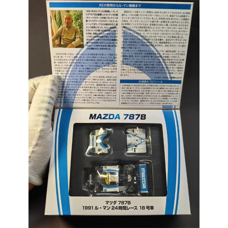 TAKARA TOMY TOMYTEC TLV MAZDA 787B Metalowy Model Auta z Odlewu Ciśnieniowego, Kolekcja, Prezent