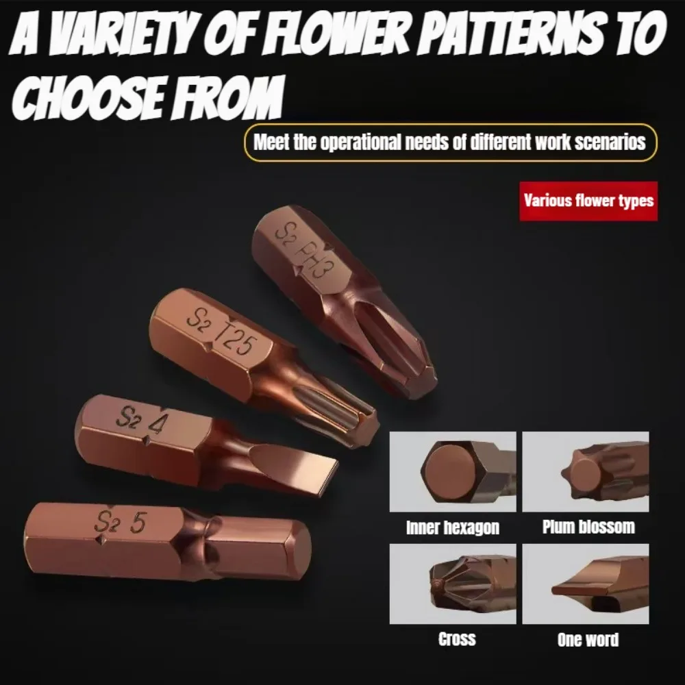 S2 Security Head Screwdriver Drill Set 1/4 S2 Steel Screwdriver Bit Set 6/8/10/12Pcs Torx HEX Square Pozidriv H-type Head etc