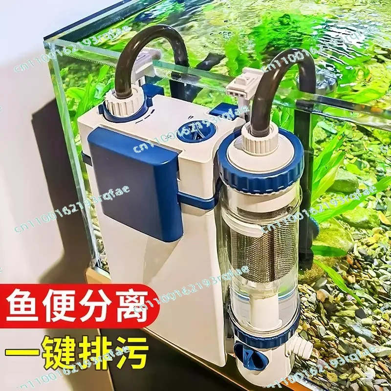 

Настенная система очистки воды для аквариумов 220В: бесшумная фильтрация и интегрированная система оксигенации для рыбных прудов