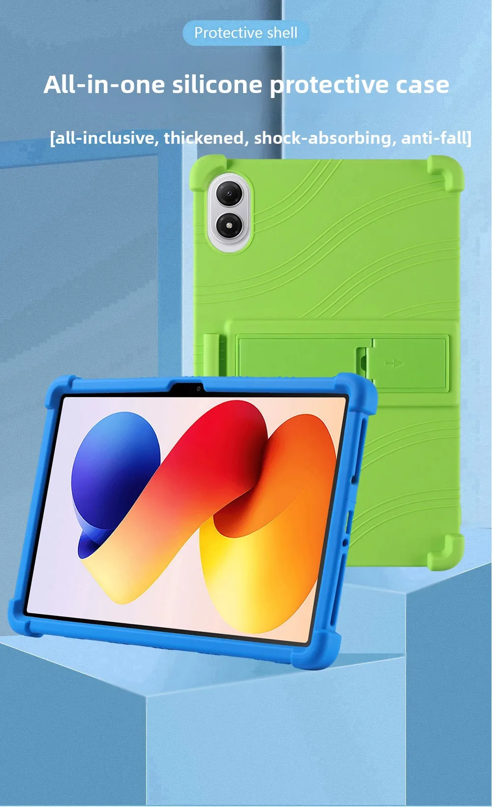 Für Redmi Pad 2 Pro 12,1 Zoll Tablet-Hülle Silikon-Schutzhülle Anti-Sturz Stoßfeste Vollschutz-Hülle mit erhöhtem Rand – Detail 1