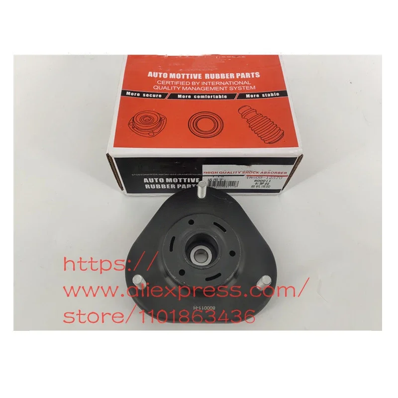 

Front Shock Absorber Top Rubber for Zotye Z300