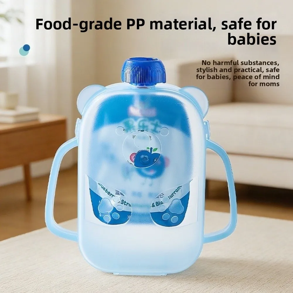 New Bear Shaped Squeeze Pouch Holder Anti-Squeeze Spill Proof Snack Squeezer With Handles Anti-Squeeze Container Toddler Feeding