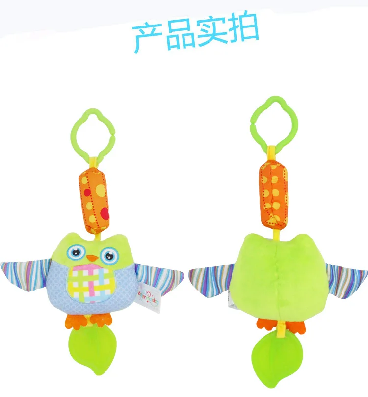 Bird Fun 39cm BB Device Newborn Cartoon Teether Wind Bell Doll Gift Plush Kids Happy Monkey Cognition Infant Soft Baby Toy