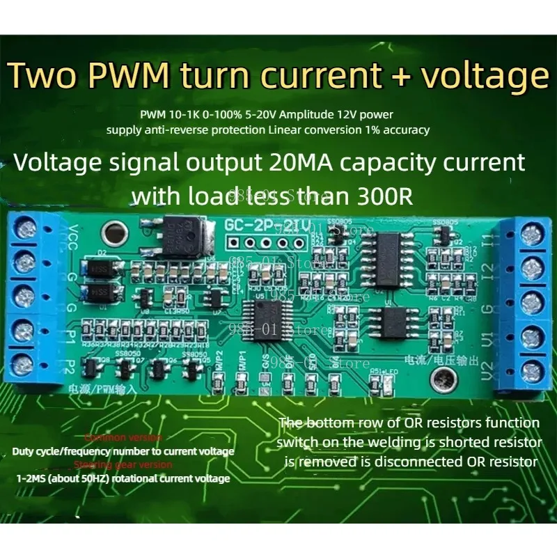 PWM Pulse Frequency Transmitter, Convert Duty Cycle to 4-20mA 0-10V Current Voltage Signal