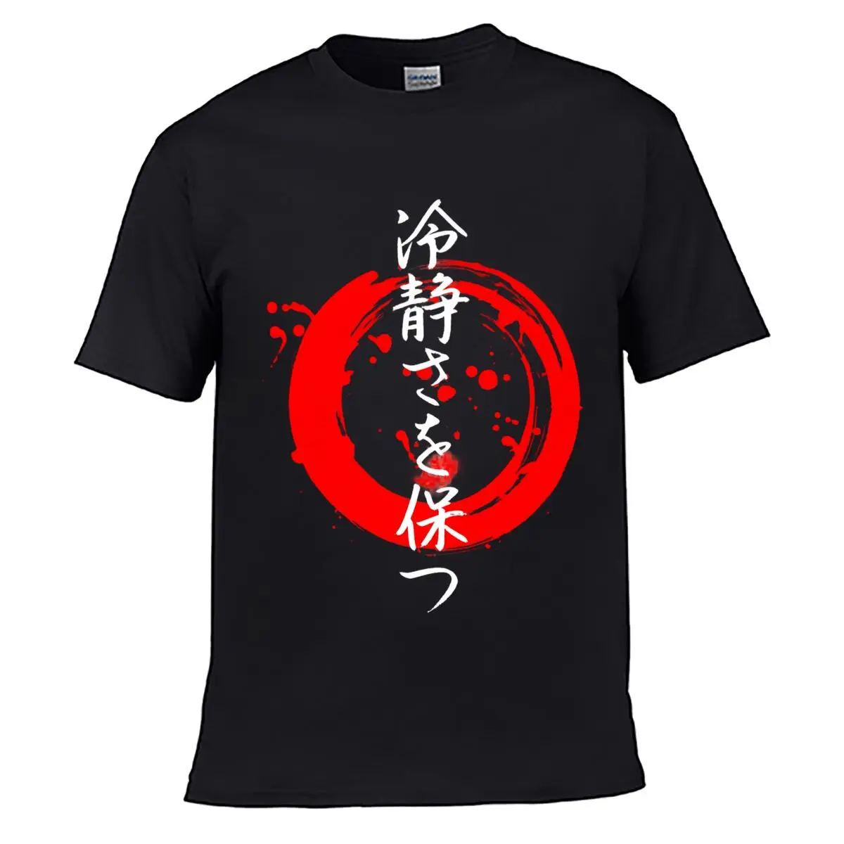 Red Zen Enso Circle Japanese Kanji Ink Splatter Loose Casual Tee