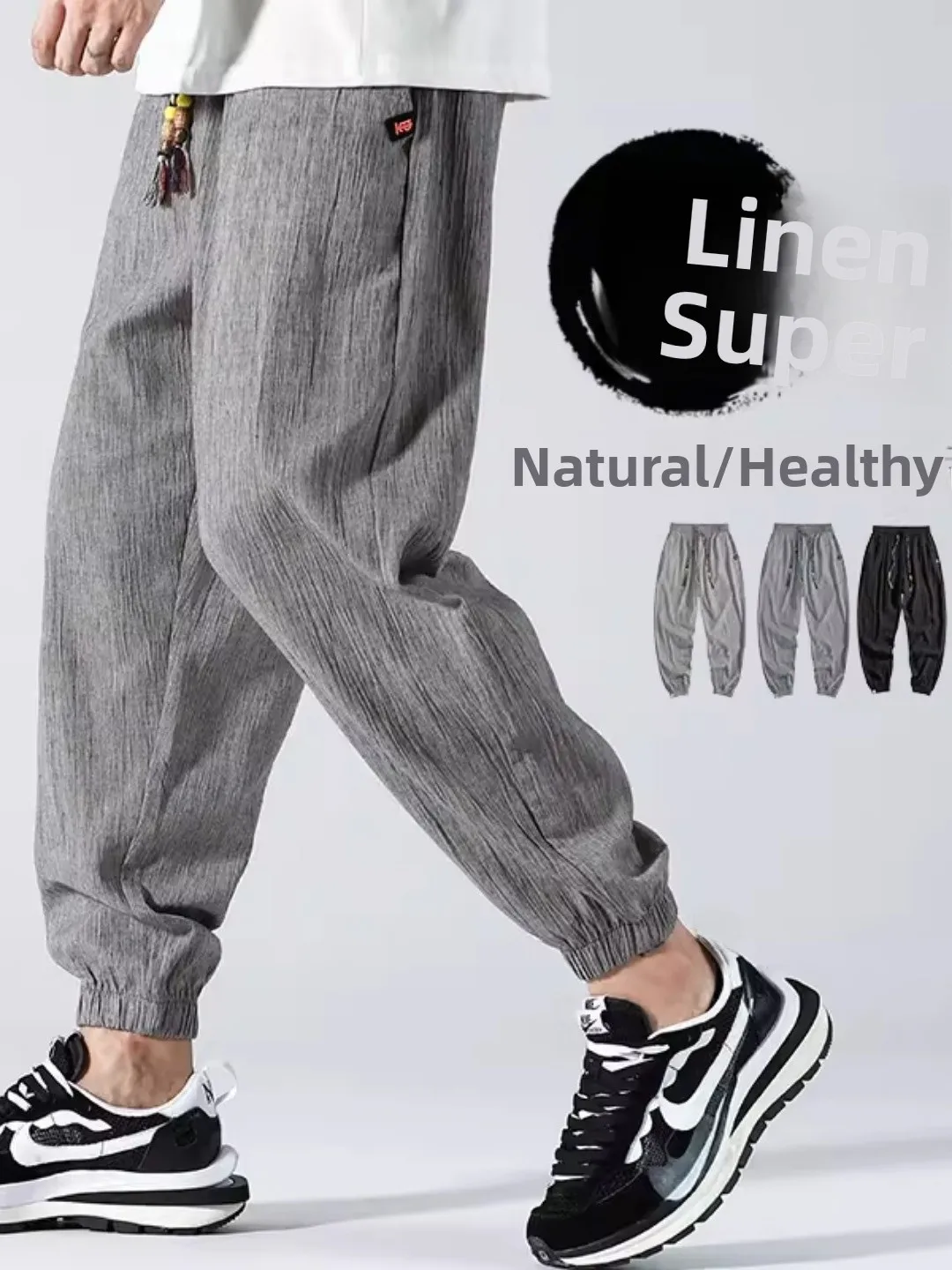 

Летние тонкие свободные повседневные брюки Kazuki Kuraii для мужчин, из хлопка и льна, укороченные, с манжетами, из льняной ткани с эффектом ледяного шелка