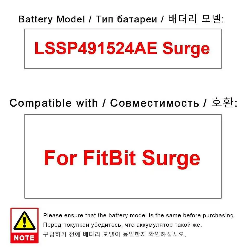 Batería duradera para reloj deportivo Fitbit Surge LSSP491524AE, 100mAh, de larga duración