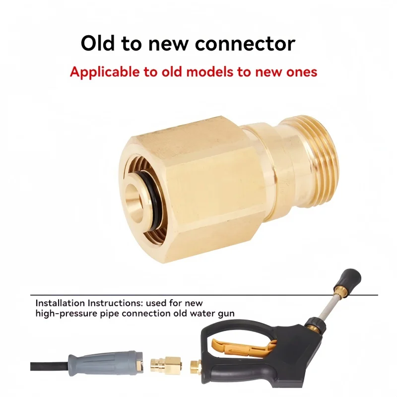 Karcher Easy Lock new high-pressure water gun quick connector hose and spray gun connector HDS TR22 AG and IG adapter
