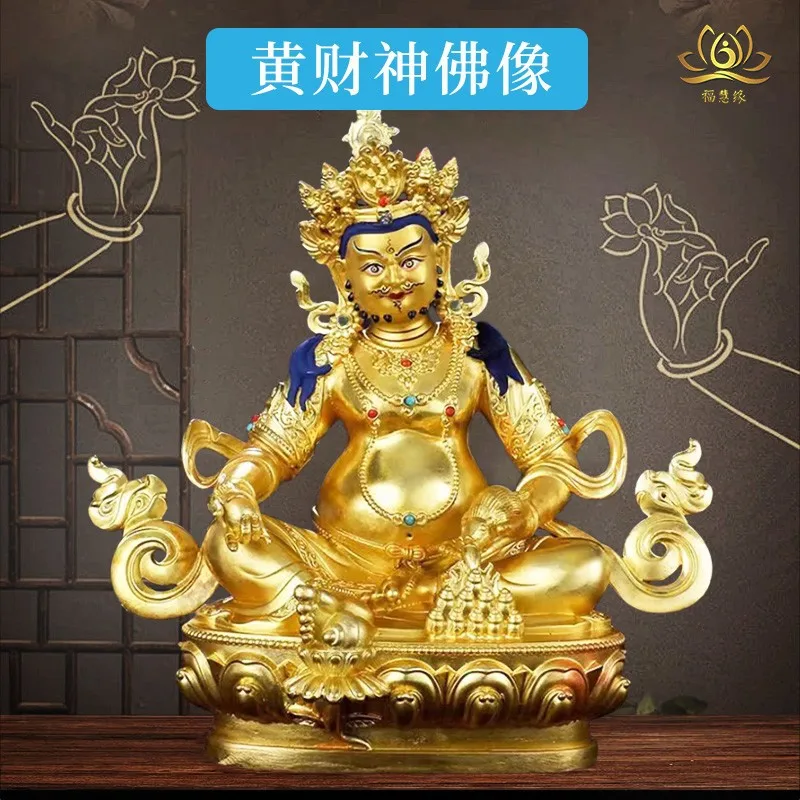 Tibetan-style decor featuring a pure copper, gold-plated Yellow Tara Buddha statue for a home Buddhist altar