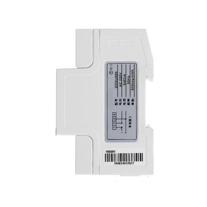 มิเตอร์วัดพลังงาน BOY-EM01 คุณภาพสูง พร้อมจอ LCD แบบเฟสเดียว ติดตั้งบนราง DIN วัดค่าไฟฟ้าเป็นกิโลวัตต์ชั่วโมง