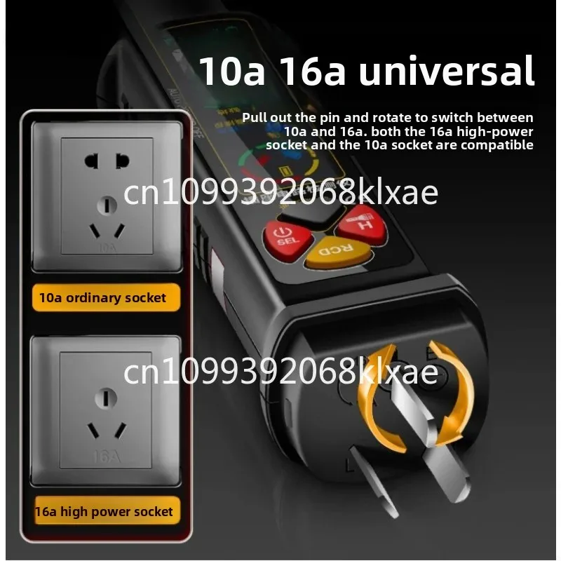 Multifunctional digital display intelligent tester, line detection socket, phase meter, power polarity check