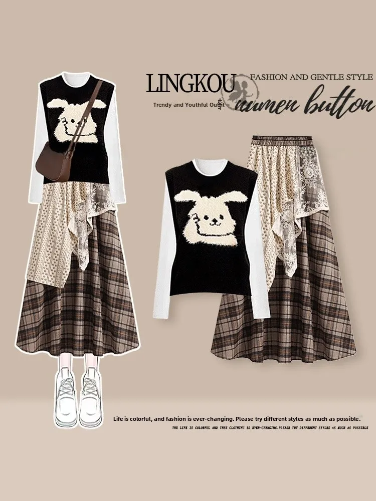 

Ретро-комплект из вязаного жилета и юбки для женщин: осенний нежный стиль, базовый топ с дизайнерским акцентом, комплект из трех предметов