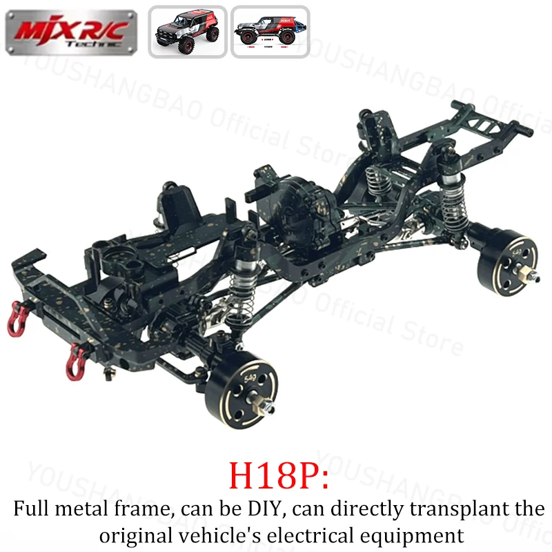 1/18 MJX H18P Remote Control Car Metal Modification Parts: Brass, Counterweight, Bridge Cover, Counterweight,Front and Rear Cups