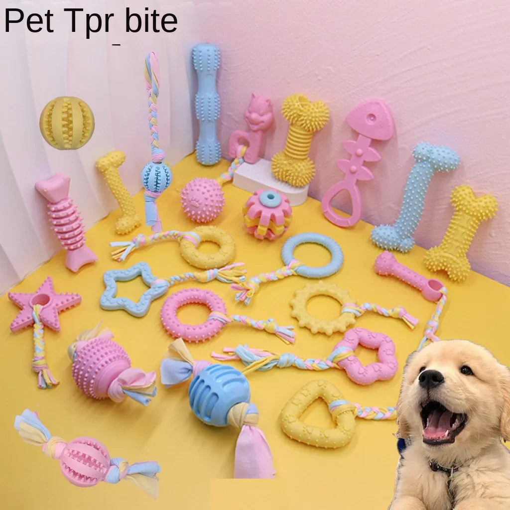 

Pet toy TPR material, dog molar toy, gnawing, puppy cotton toy, small and medium-sized dog, teeth cleaning puppy accessories