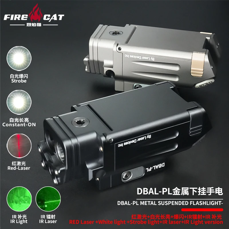 

DBAL PL Laser Pointer IR fill Scout Light LED Hanging Flashlight SBAL PL Red Lase/LED Strobe Weapon Light Fit 20MM Rail