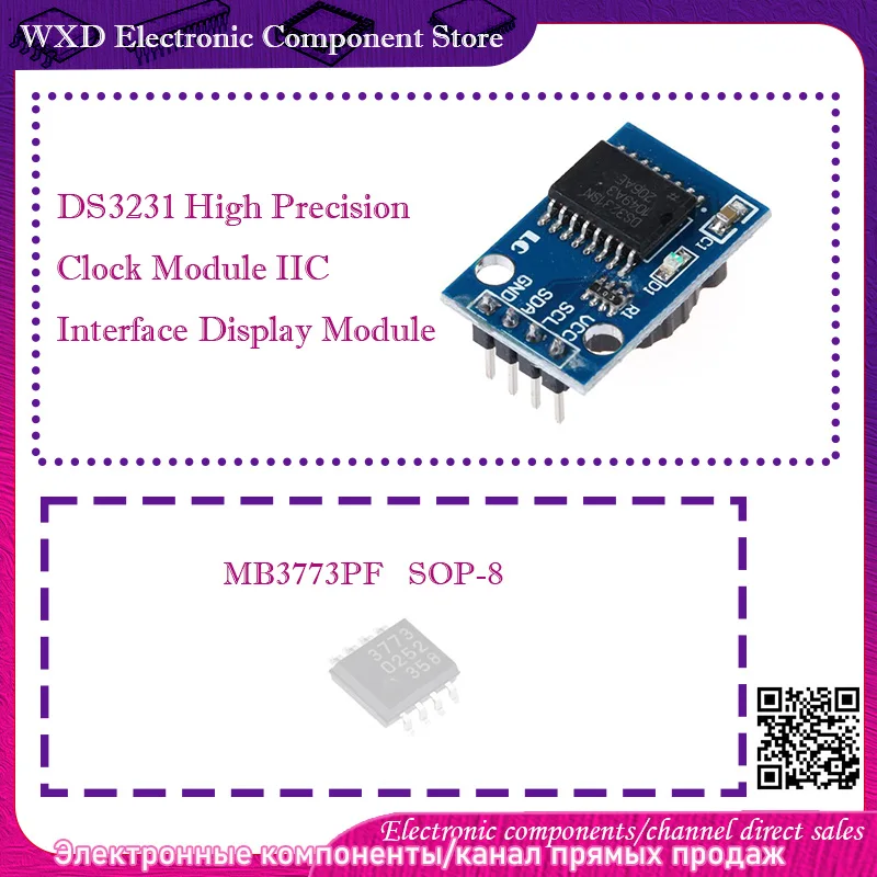

MB3773PF MB3773 3773 DS3231 High Precision Clock Module IIC Interface Display Module