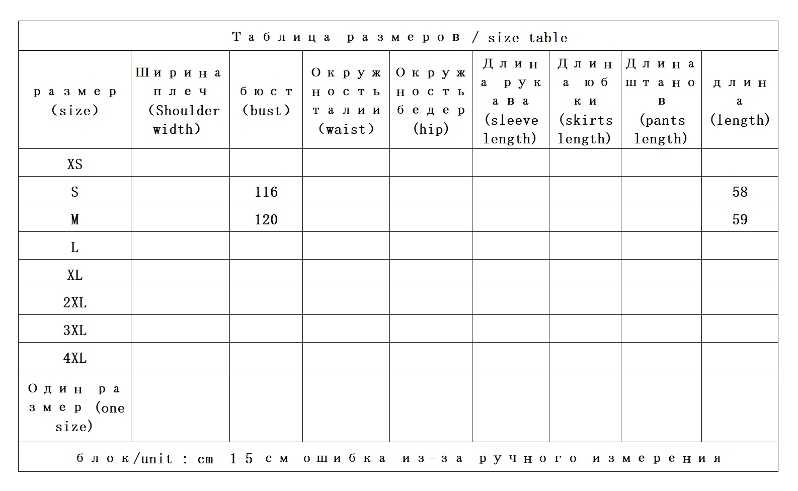 Warm Luxury Cashmere Wool Double-sided Woolen Short Coat Women 24E5 Casacas Para Mujer Invierno New 2025