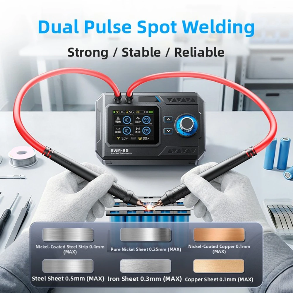 SWM-20 Dual-Pulse Spot Welder - Handheld 1200A Copper Welding Pen, 2.4-inch TFT Color Screen, 4-Level Adjustable Spot Welding
